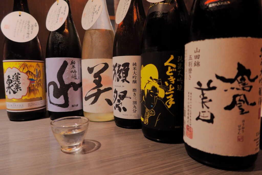 日本酒